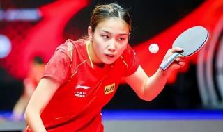 中国乒乓球冠军