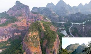 阴元石和阳元石照片