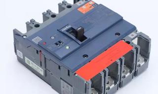 施耐德隔离开关