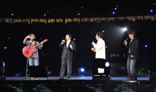 成龙鸟巢演唱会高清