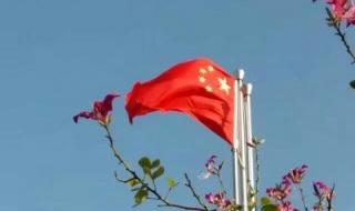 红旗飘飘军号响歌词