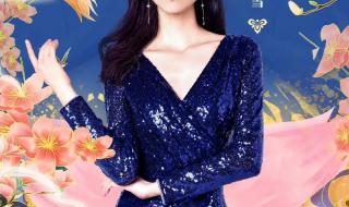 2023年北京卫视春晚