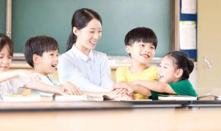 写老师的作文开头