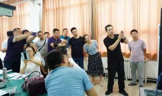 无人机应用技术专业