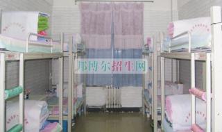 哈尔滨职业技术学校