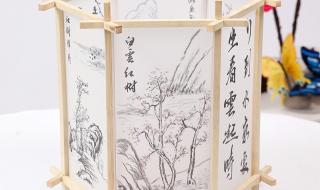 元宵节灯笼手工制作