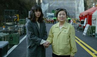 8个嫌疑人的原型人物