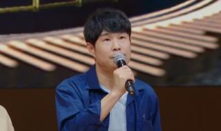 我是小沈阳小品