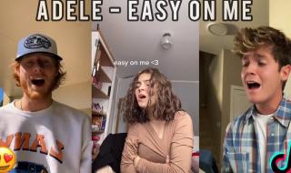 easyonme什么意思