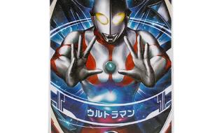 赛罗奥特曼小游戏