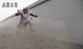 特利迦奥特曼第十集