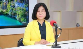 山东村庄出16名博士