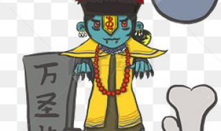 僵尸生活2万圣节支线