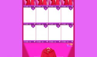 淘宝女装店铺排行榜