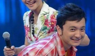 王二妮简介个人简历