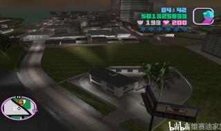 罪恶都市最后任务