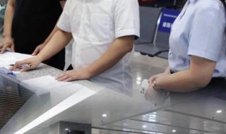 落地请开手机主题歌