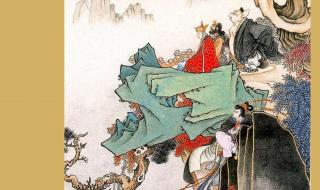 梦幻西游三打白骨精