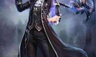 神界危机龙王神