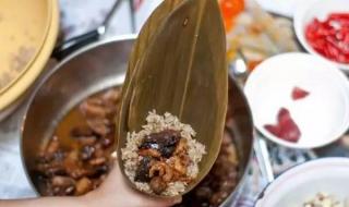 煮粽子的方法与步骤