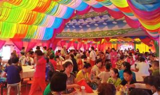 鄂尔多斯那达慕大会