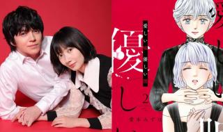 爱的谎言普法栏目剧