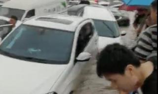 郑州京广隧道多长