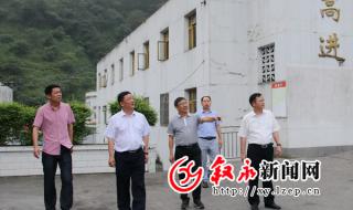 死矿的任务有哪些