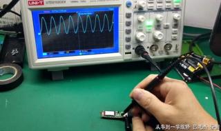 u盘无法识别怎么办