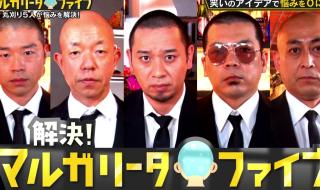 舌吻的方法及图片