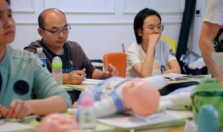 重庆月嫂培训学校