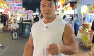 5.8号是什么日子