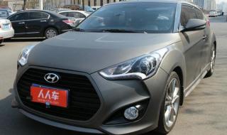 现代飞思veloster
