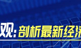 中国限电背后的原因