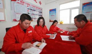 辽河石油职业技术学院