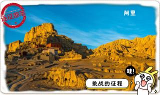 私人定制旅游团在哪