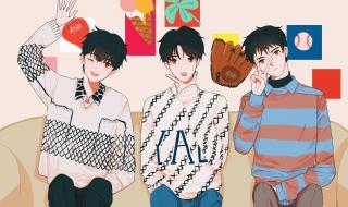 tfboys春节联欢晚会