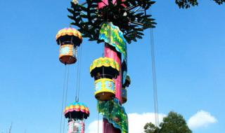 温州乐园门票价格