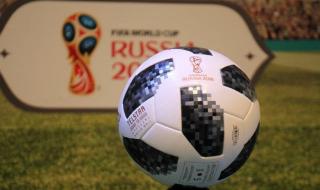 世界杯怎么买谁赢