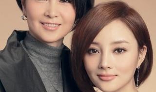 双生姐妹的复仇计划