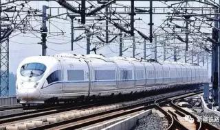 乌鲁木齐1号线停运