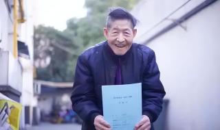 2023国际泳联世锦赛