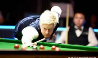 2020年斯诺克大师赛