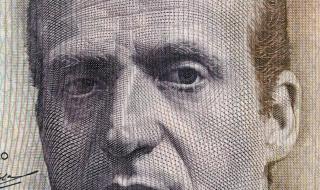 西班牙国王卡洛斯