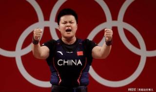 12年奥运会金牌榜排名