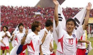 意大利韩国世界杯