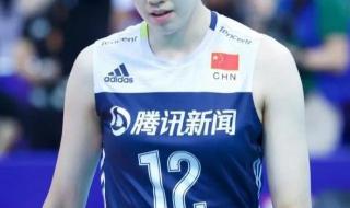 中国女排简介及照片