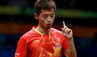 日本乒乓球男选手排名